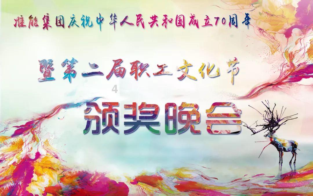 金融助企 破浪前行