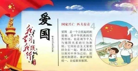 GEO惩教集团盘中异动 急速跳水5.08%